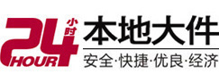 耿马8-500吨吊车出租起重吊装公司
